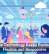 Mobile Technology Keeps Businesses Flexible and Responsive
